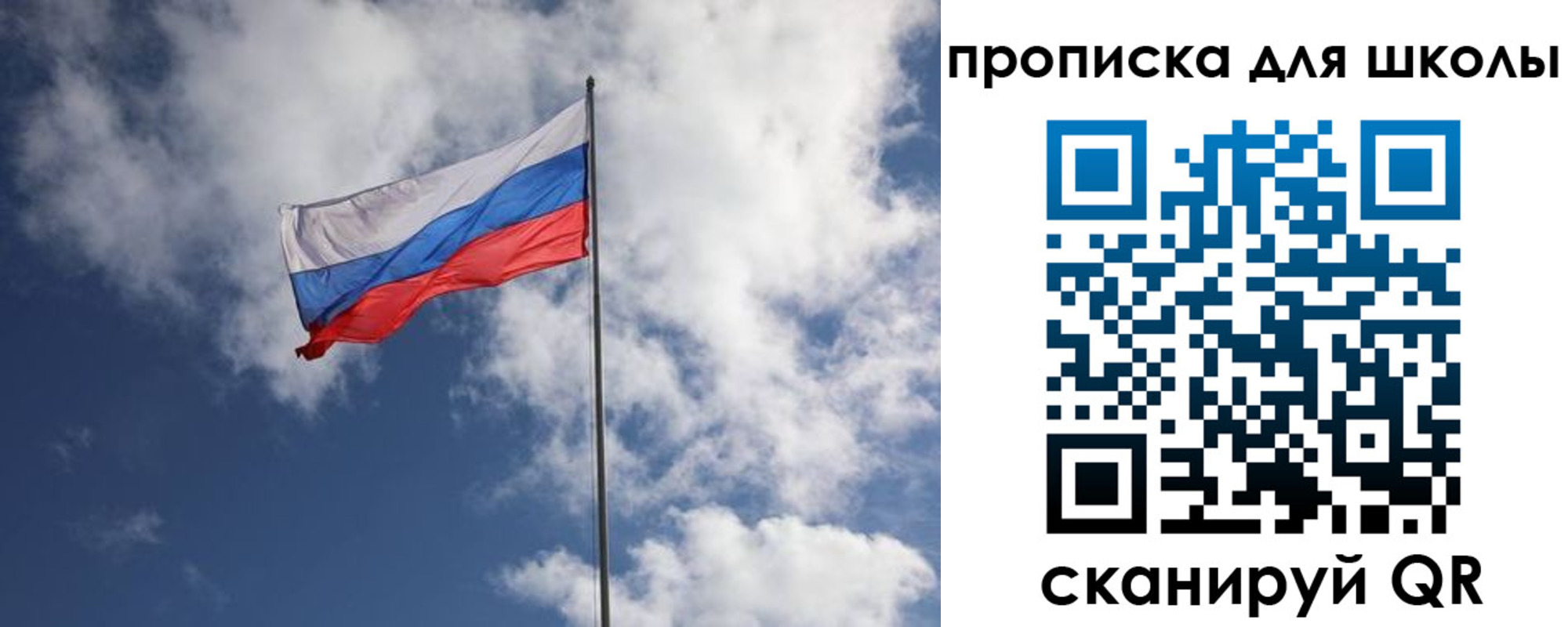 прописка поиск в Губкинском